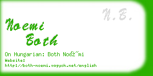 noemi both business card